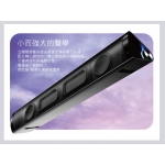 Edifier MF200 桌面便攜藍牙喇叭 (銀色): 10小時續航、多種連接、DSP數碼處理