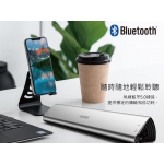 Edifier MF200 桌面便攜藍牙喇叭 (銀色): 10小時續航、多種連接、DSP數碼處理