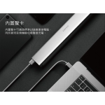 Edifier MF200 桌面便攜藍牙喇叭 (銀色): 10小時續航、多種連接、DSP數碼處理