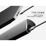 Edifier MF200 桌面便攜藍牙喇叭 (銀色): 10小時續航、多種連接、DSP數碼處理