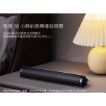 Edifier MF200 桌面便攜藍牙喇叭 (銀色): 10小時續航、多種連接、DSP數碼處理