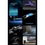 Edifier B700 Dolby Atmos 揚聲器系統 Soundbar: 5.1.2實體聲道、8吋低音炮、eARC連接