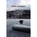 Edifier B700 Dolby Atmos 揚聲器系統 Soundbar: 5.1.2實體聲道、8吋低音炮、eARC連接