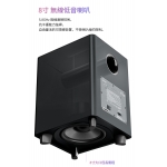 Edifier B700 Dolby Atmos 揚聲器系統 Soundbar: 5.1.2實體聲道、8吋低音炮、eARC連接