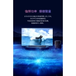 Edifier B700 Dolby Atmos 揚聲器系統 Soundbar: 5.1.2實體聲道、8吋低音炮、eARC連接