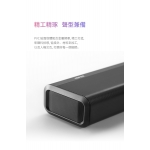 Edifier B700 Dolby Atmos 揚聲器系統 Soundbar: 5.1.2實體聲道、8吋低音炮、eARC連接