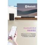 Edifier B700 Dolby Atmos 揚聲器系統 Soundbar: 5.1.2實體聲道、8吋低音炮、eARC連接