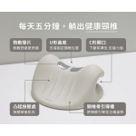 3ZeBra G09-2 頸椎熱敷牽引枕 (白色) - 人體工學、重力牽引、3檔溫控
