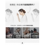 3ZeBra G09-2 頸椎熱敷牽引枕 (白色) - 人體工學、重力牽引、3檔溫控