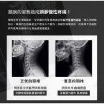 3ZeBra G09-2 頸椎熱敷牽引枕 (白色) - 人體工學、重力牽引、3檔溫控