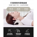 3ZeBra G09-2 頸椎熱敷牽引枕 (白色) - 人體工學、重力牽引、3檔溫控