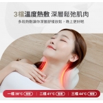 3ZeBra G09-2 頸椎熱敷牽引枕 (白色) - 人體工學、重力牽引、3檔溫控