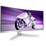 Philips 飛利浦 34M2C7600MV/69 34吋 Evnia Curved Gaming Monitor WQHD 遊戲顯示器