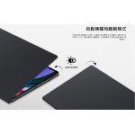 Samsung Tab S9 多角度書本式皮套 EF-BX710PWEGWW (白色) - 磁吸設計、自動喚醒