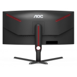 AOC CU34G3S 34吋 WQHD 165Hz VA曲面電競顯示器