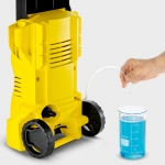 KARCHER K2 EU 德國高潔高壓清洗機 - 110 Bar水壓、便攜易收納
