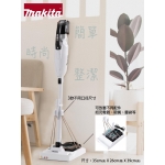 Makita 1911L1-0 無線吸塵機直立架