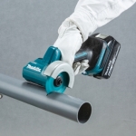 Makita DMC300RTJ 18V 充電式小型切割機連配件套裝
