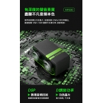 Edifier MP230 復古可攜式藍牙喇叭 (白色)