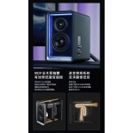 Edifier QR65 Hi-Res 藍牙書架式喇叭 (白色)