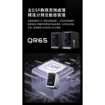 Edifier QR65 Hi-Res 藍牙書架式喇叭 (白色)