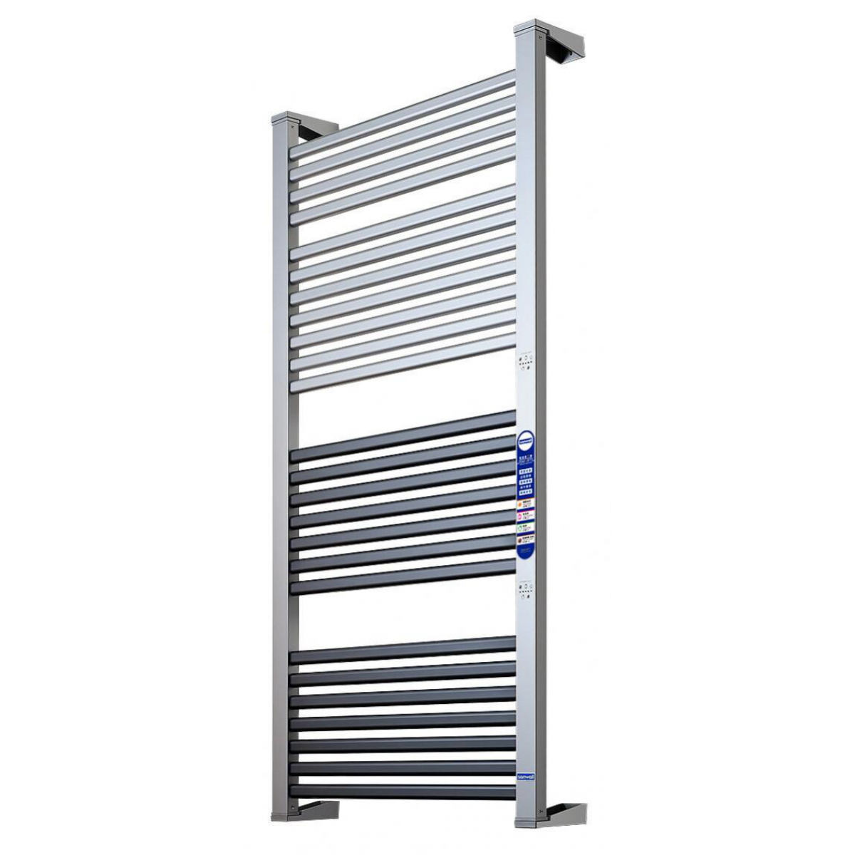 Sanwall 三煌電機 ATW01TM-25ULTRA-SVR 25管智能乾衣寶 (銀色)