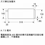 Bosch 博世 BIC7101B1W 14厘米暖碗碟櫃 - Home Connect智能遙控、多功能烹調