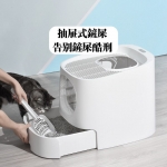 Homerun CLB10MB 基礎版貓砂盆