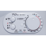 Panasonic NH-S7NC1L 7kg排氣式乾衣機 - PTC陶瓷發熱與不鏽鋼內桶