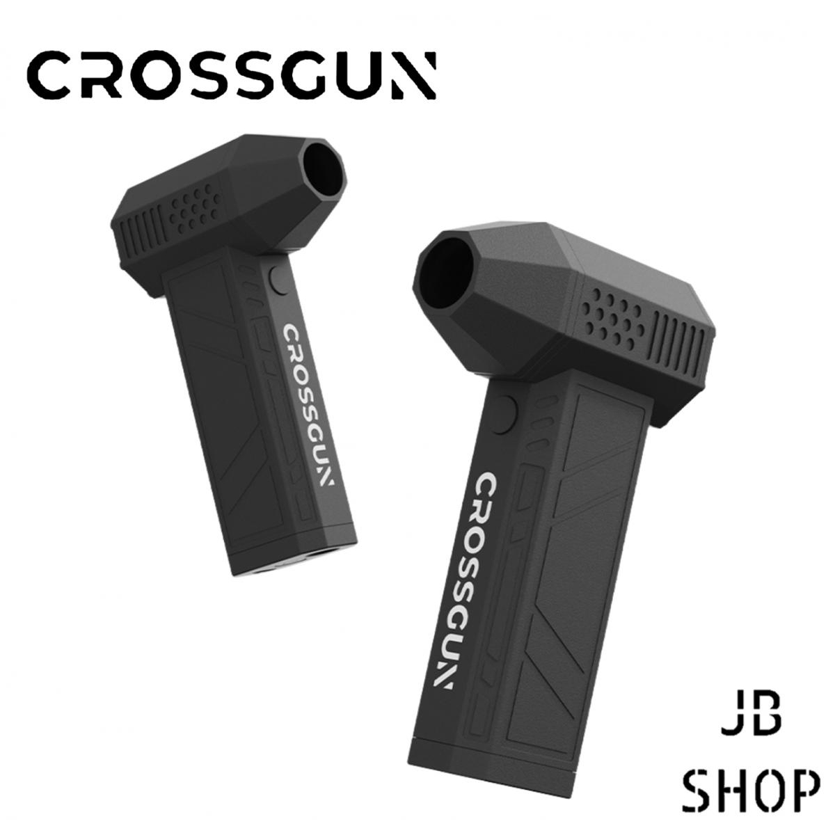 Crossgun X3 Pro 渦輪暴力風扇 | 13萬轉高速馬達 | 多功能清潔助手