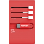 Momax 1-World+ 70W GaN旅行插座 | 內置伸縮USB-C線 | 多國插頭 (紅色)