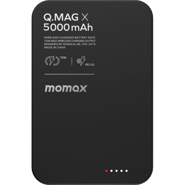 Momax Q.Mag X IP116AD 5000mAh 超薄磁吸流動電源 (黑色) | 15W無線快充