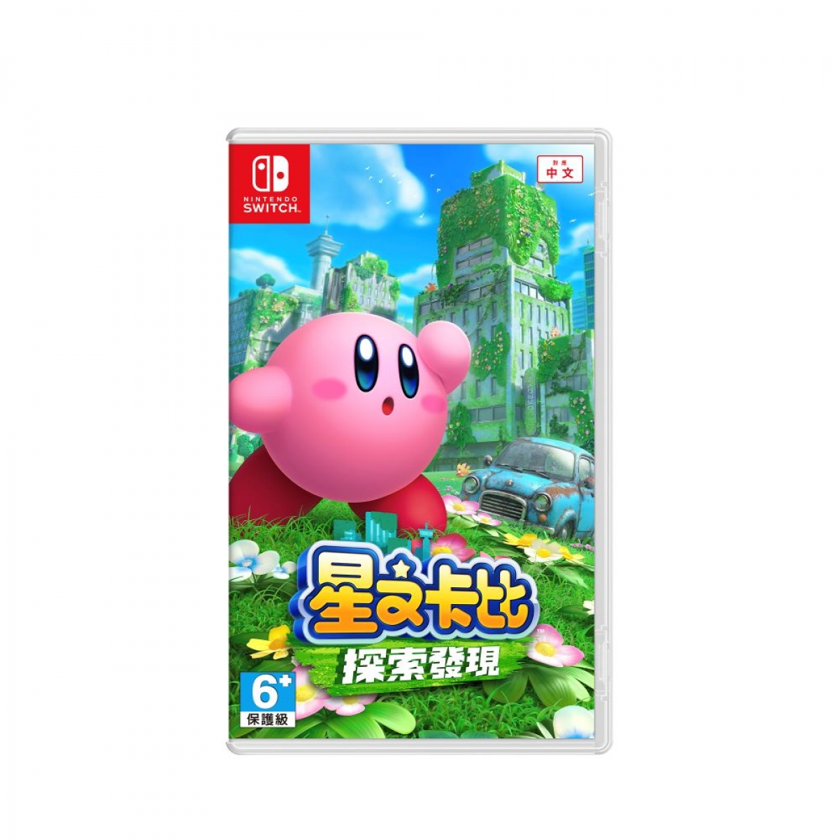 Nintendo Switch 星之卡比 探索發現 (中日英文版)