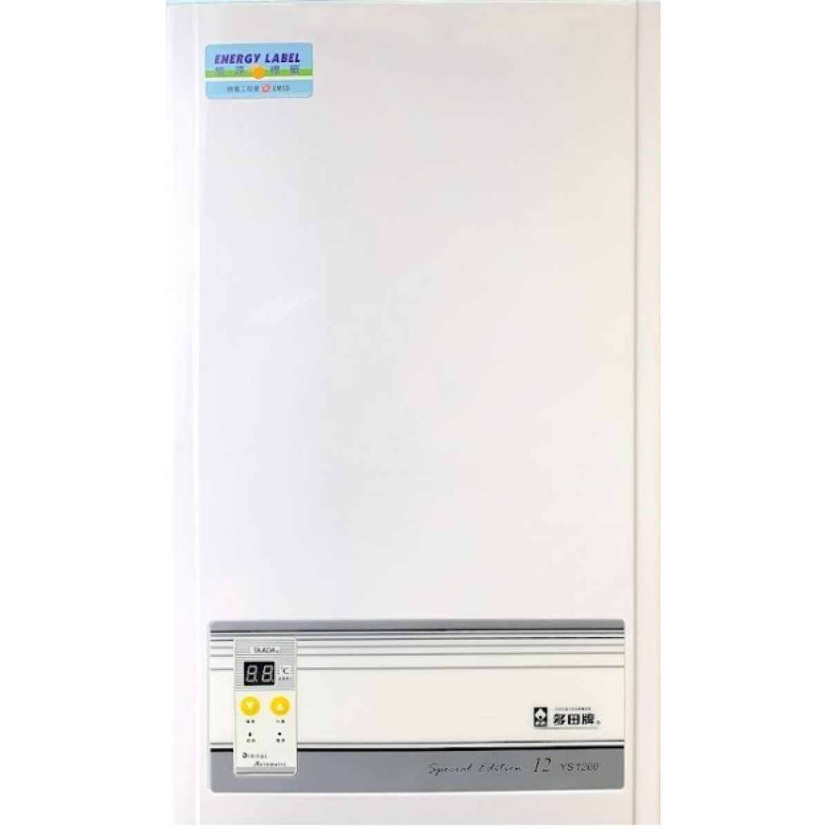 多田牌 Taada YS1200FMT 12公升煤氣熱水器(白色背出) - 恆溫0.5℃日本零件