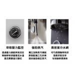 Gemilai CRM3007L 家用意式半自動咖啡機: 15巴、PID溫控、2分鐘速熱