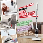 Hiraki SC-101 多功能蒸汽拖把 | 110°C高溫殺菌/15秒速熱/多用途清潔