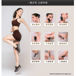 Mytrex Prove EMS三合一緊緻提拉美容儀 (MT-PV22B): 高輸出電脈衝、EMS提拉、IF設計獎