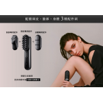 Mytrex Prove EMS三合一緊緻提拉美容儀 (MT-PV22B): 高輸出電脈衝、EMS提拉、IF設計獎