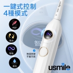 Usmile Y10 聲波電動牙刷 (黑色): 智能螢幕、壓力感應、180天續航、IPX8防水