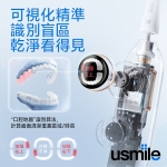 Usmile Y10 聲波電動牙刷 (黑色): 智能螢幕、壓力感應、180天續航、IPX8防水