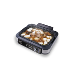 German Pool 德國寶 ESG-1706 多功能電熱扒爐 - 10合1功能、1750W強勁火力、60-250°C控溫