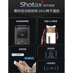 Desman 德施曼 Q50FVMax 掌靜脈3D人臉識別電子門鎖