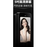 Desman 德施曼 R9 掌靜脈3D人臉識別電子門鎖