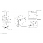 WHIRLPOOL 惠而浦 W7MSBLAUS 29公升 嵌入式蒸焗爐：第6感智能、意大利製造