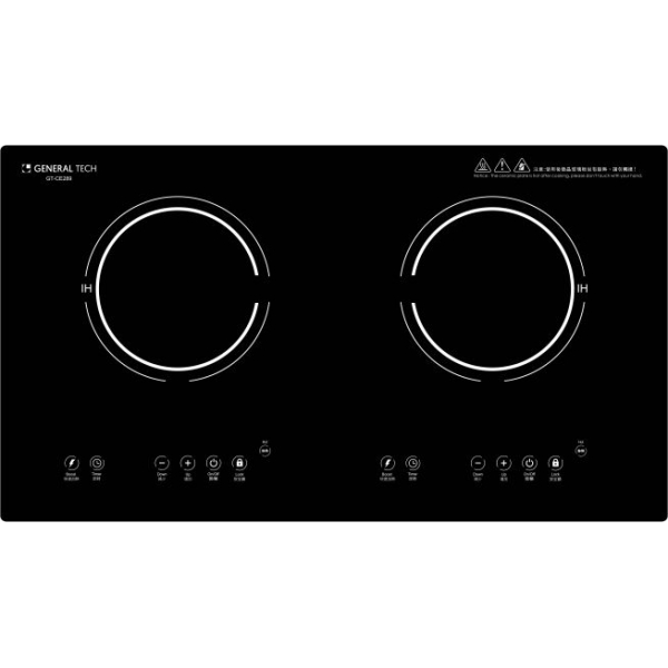 GENERAL TECH 名將牌 GT-EE289 2800W 雙頭電磁爐 (座檯/嵌入式)