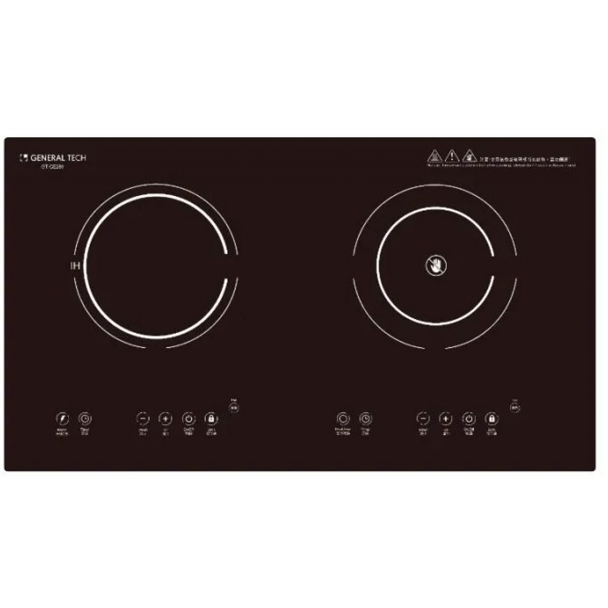GENERAL TECH 名將牌 GT-CE281 73厘米2合1電磁電陶爐 - 2800W共享功率、一鍵猛火與穩定低溫烹調
