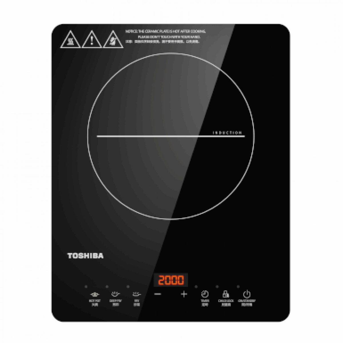 Toshiba 東芝 IC-20R1THK 2000W 輕便式電磁爐 (雙功率IH技術)