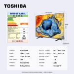TOSHIBA 東芝 43C350NK 43吋 4K UHD Google TV