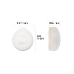 LG Pra.L WashPop 超聲波潔面儀 | 深層潔淨 | IPX7防水