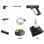 Worx 威克士 WU623.4 鋰電高壓清洗機 (連4.0Ah電池及6A充電器)